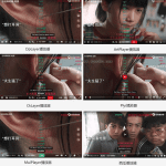 超级播放器独立专业版V1.0.8无授权二开版（含选集api）-知归博客