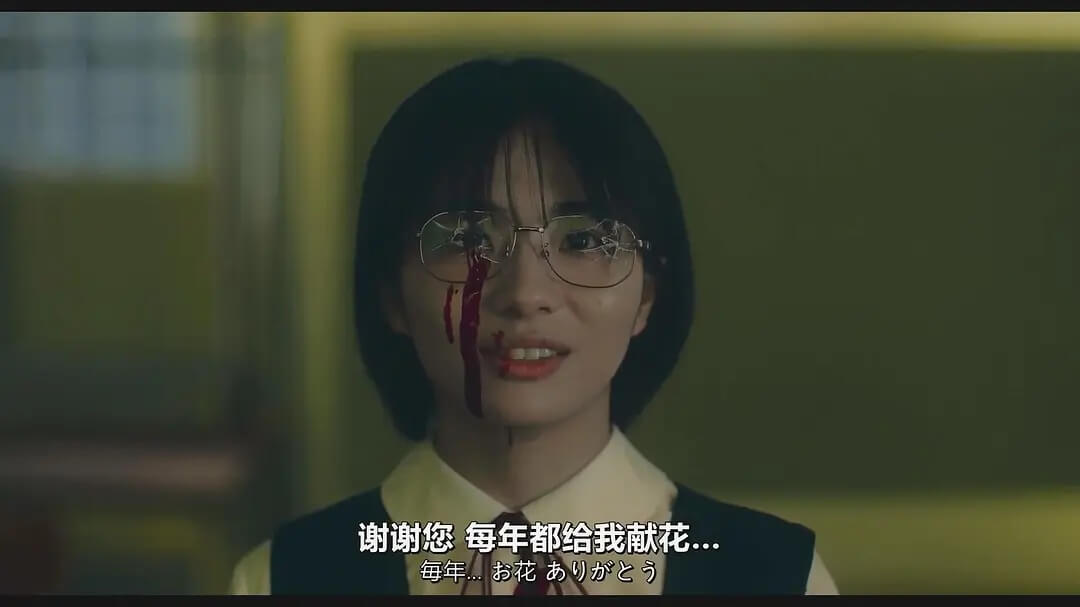 【影视资源】那个孩子是谁？(2024)[日本悬疑]-知归