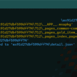 微信小程序反编译工具wxapkg v1.5.0-知归博客