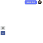 亲测有效，抖音养号、获客助手-知归博客