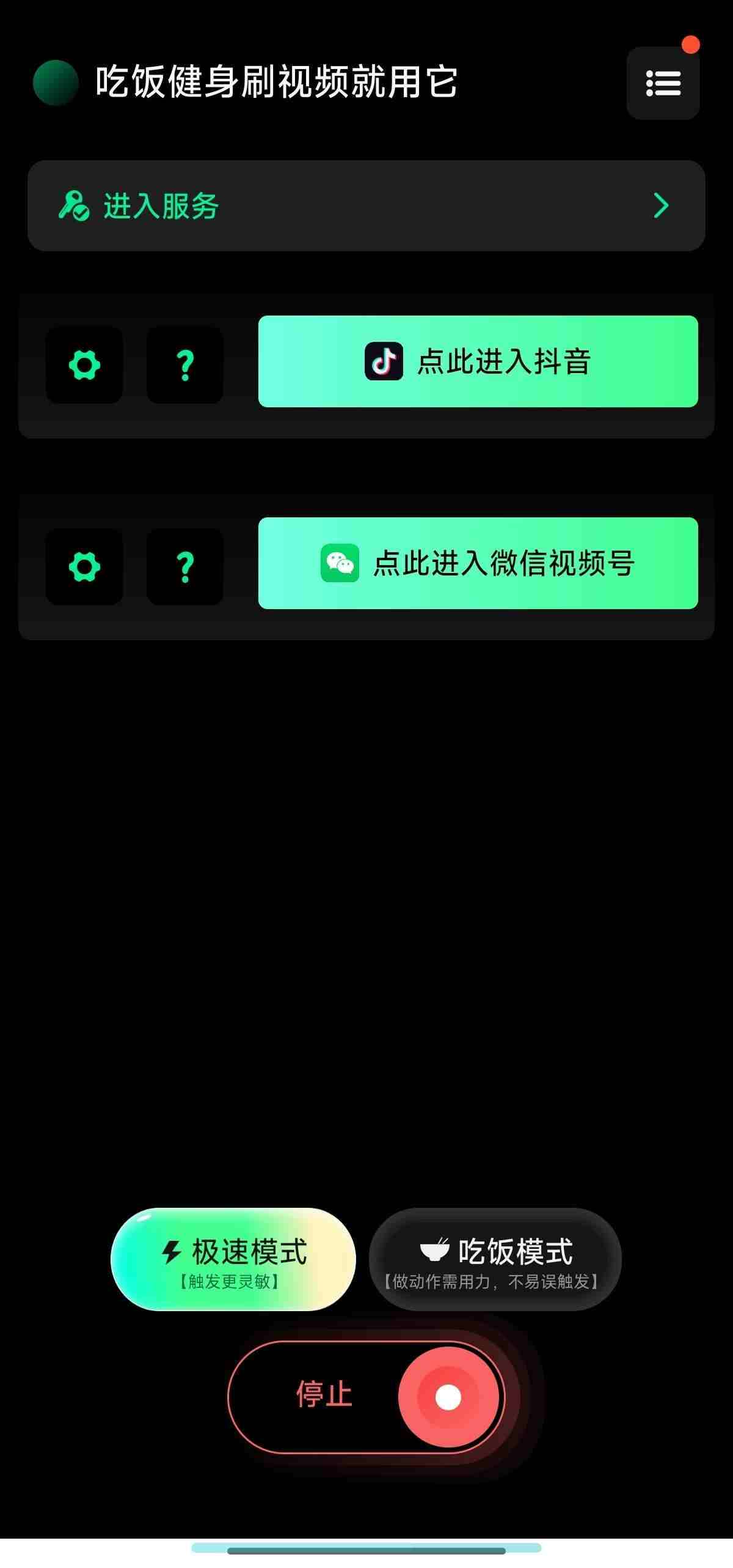 20250421111429671-rBAAdmgEyCyAH5lbAAFUWQU-QJA743