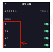 20250427175038445-image