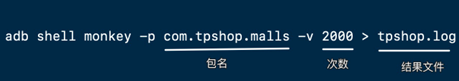 20250428150207979-image