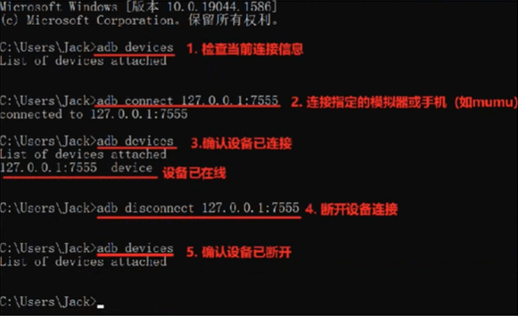 20250429124320659-image