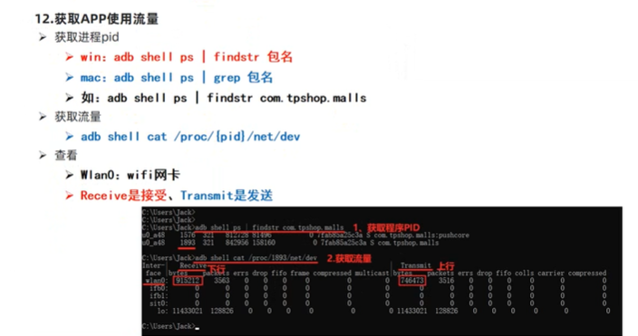 20250429142950442-image