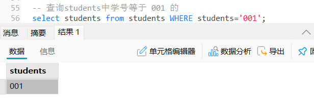 20250430134037374-image