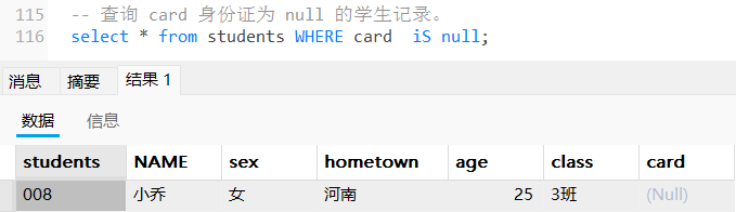 20250430152622911-image