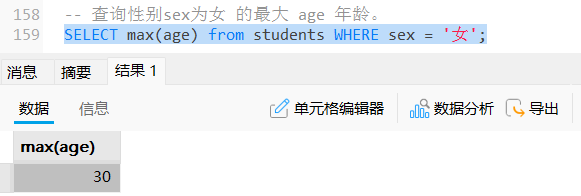20250430171144669-image