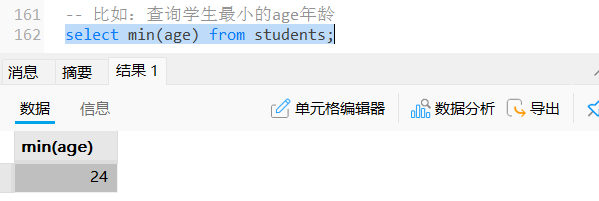 20250430171533761-image