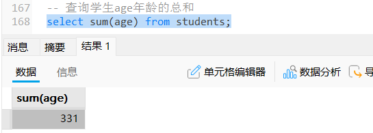 20250430171845117-image