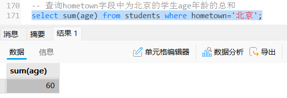 20250430172031921-image