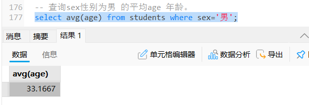 20250430172343125-image