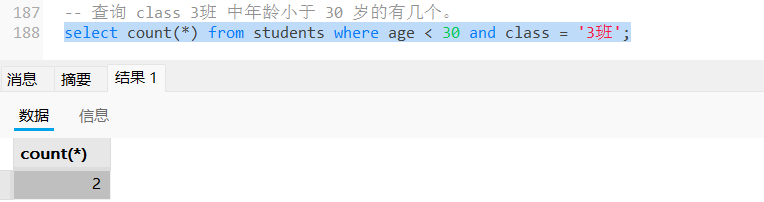 20250430173926826-image