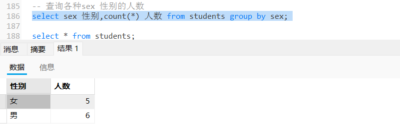 20250430180107185-image