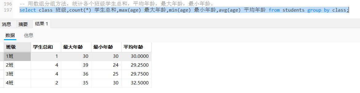 20250430181154950-image