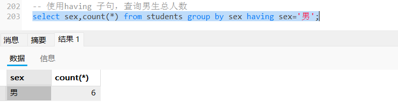 20250430182120835-image