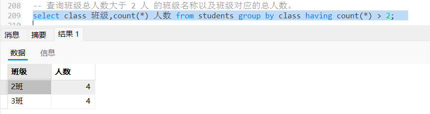 20250430190555520-image