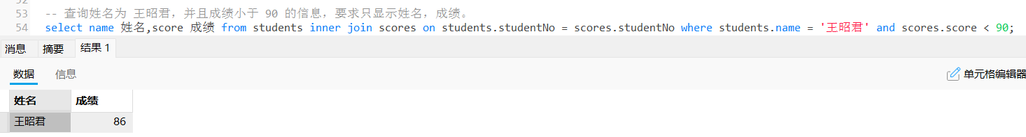 20250501170425797-image