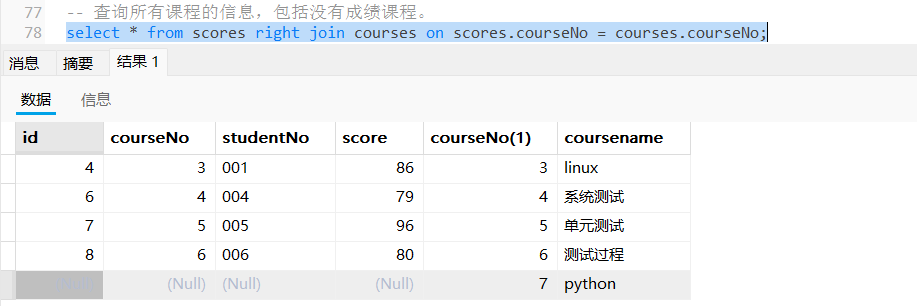 20250501175620372-image