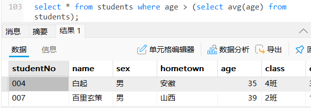 20250501203534968-image