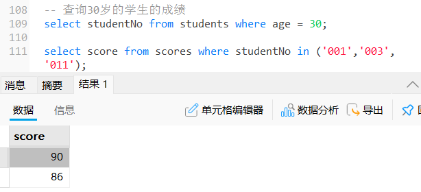 20250501204459404-image