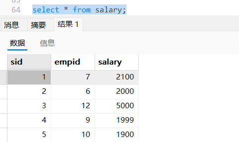20250502135918995-image