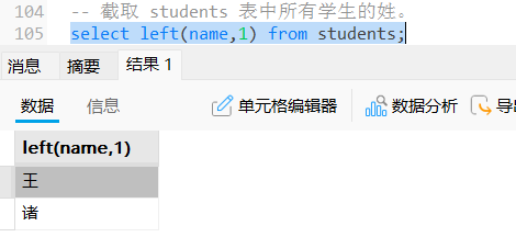 20250502150939672-image
