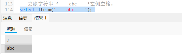 20250502152608811-image