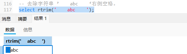 20250502152823700-image