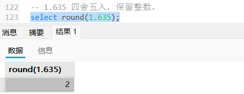 20250502153248318-image