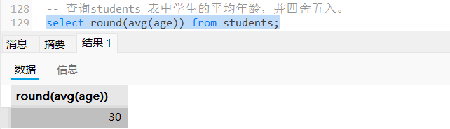 20250502153544679-image