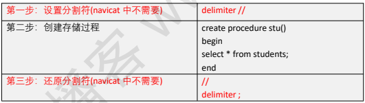 20250502161114882-image