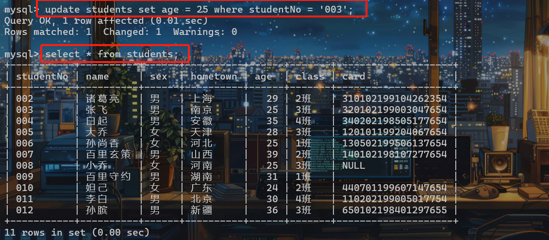 20250502172048874-image