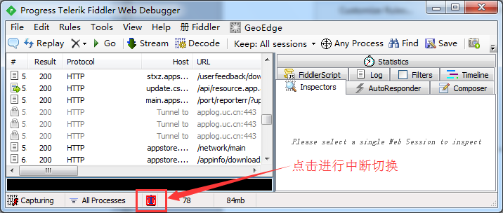 20250503172220380-image