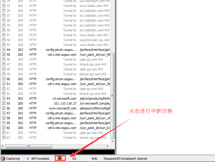 20250503174632756-image