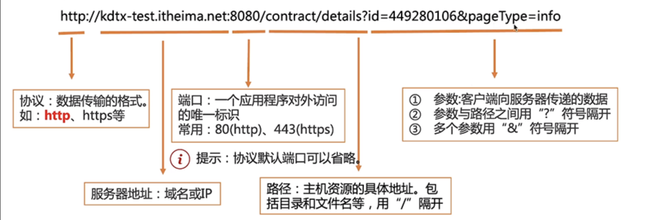 20250504155222895-image