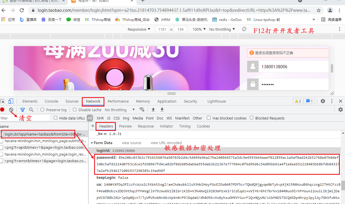20250505135153865-image