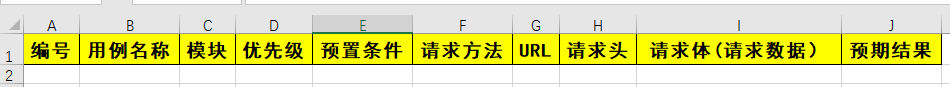 20250505135853278-image