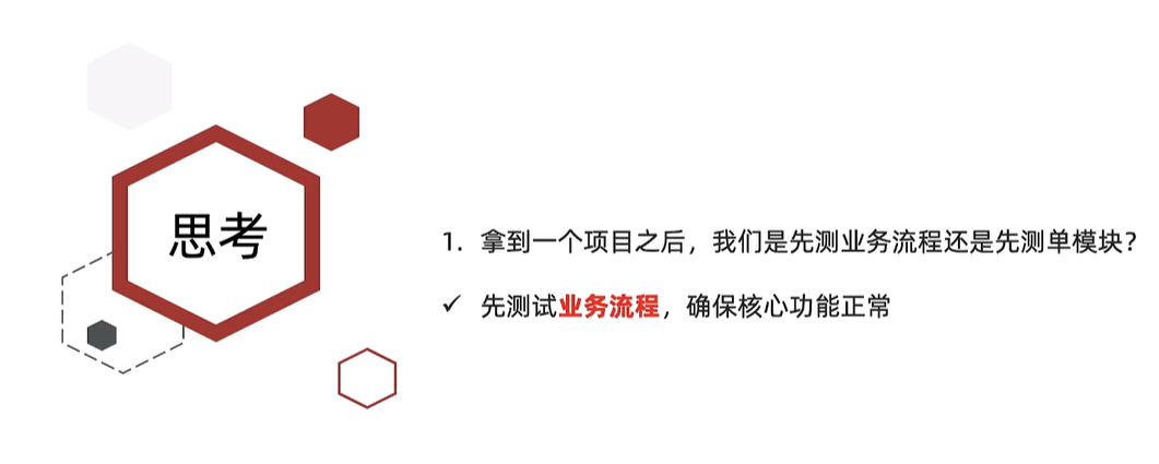 20250506150446639-image