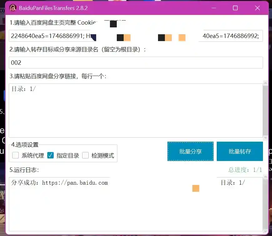 20250520210701124-rBAAdmgfZOyAOyR6AAEdbbKW6QA455