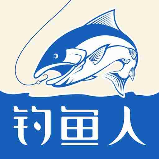 钓鱼天气，科学钓鱼▪让你不再是空军一号，解锁会员-实用资源万事屋-兴趣爱好-知归博客
