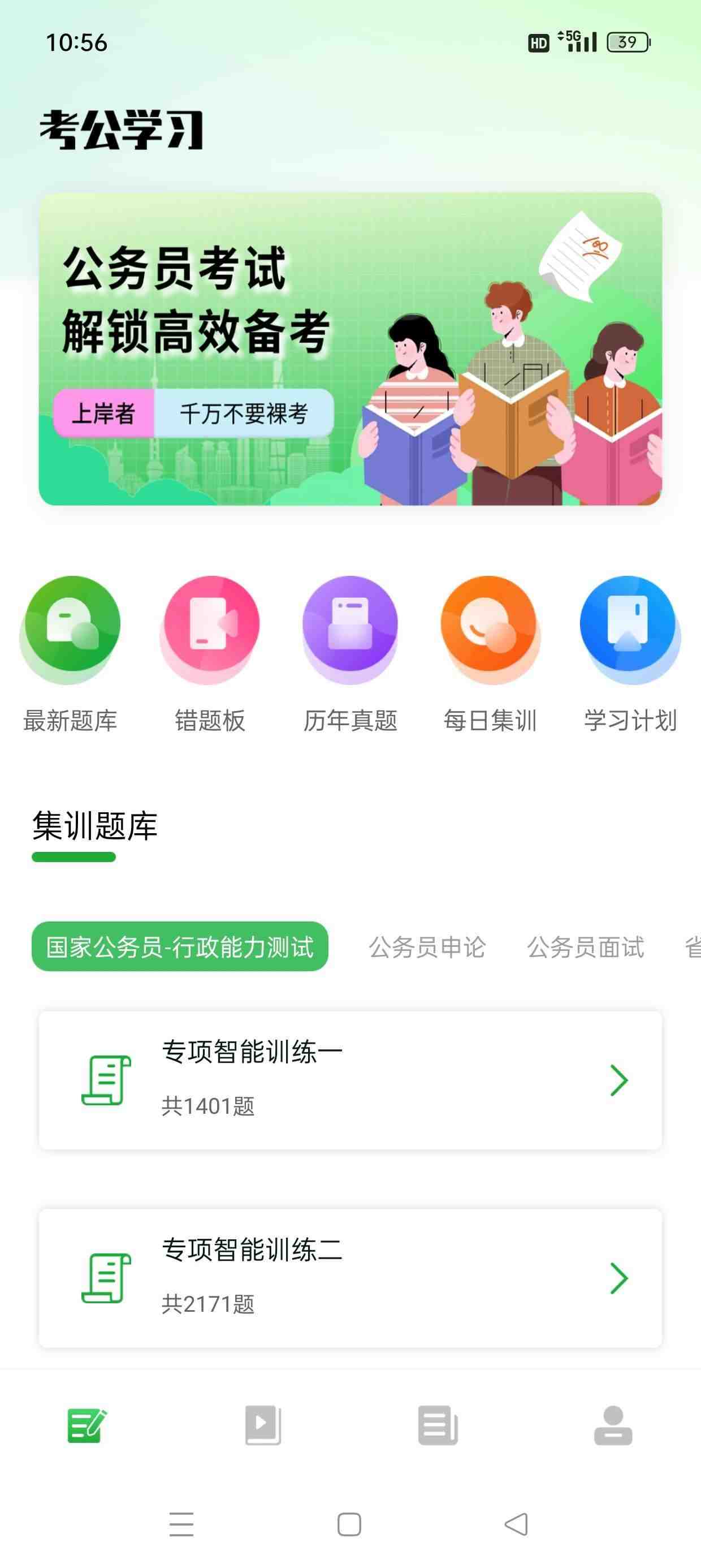 20250528122255646-ticrBAAdmgxsWeAcYxYAAIqBRIwI8I801-tic