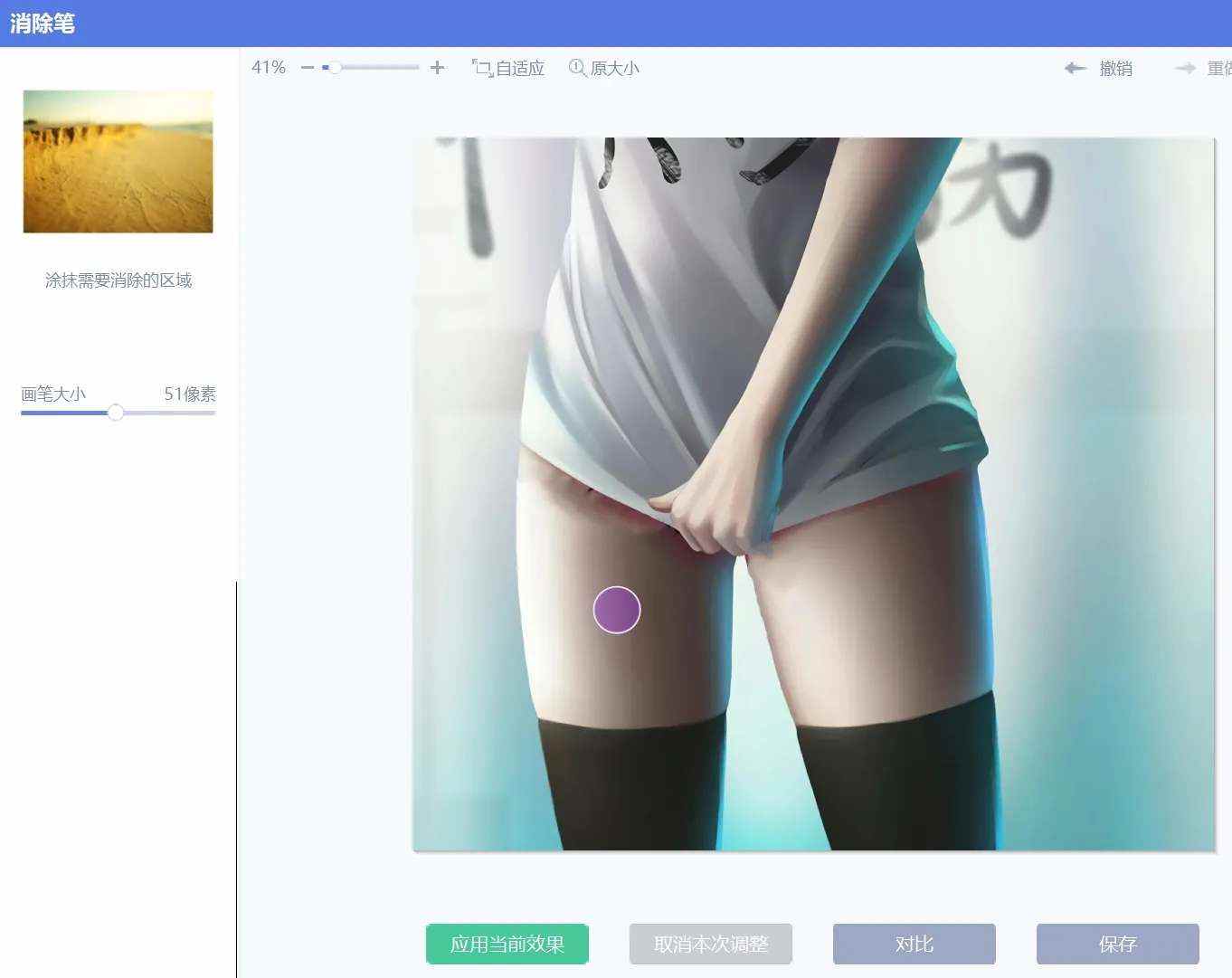 20250610174937603-mt5-tic