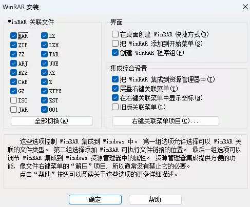 20250619210055220-72b27feddea0b73826b654ae7bb9495