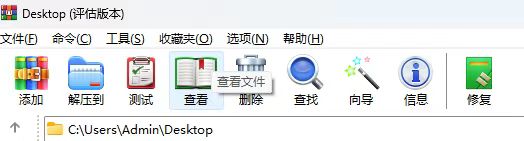 20250619210100556-3ef992b20ac79afa522d59463f0b735