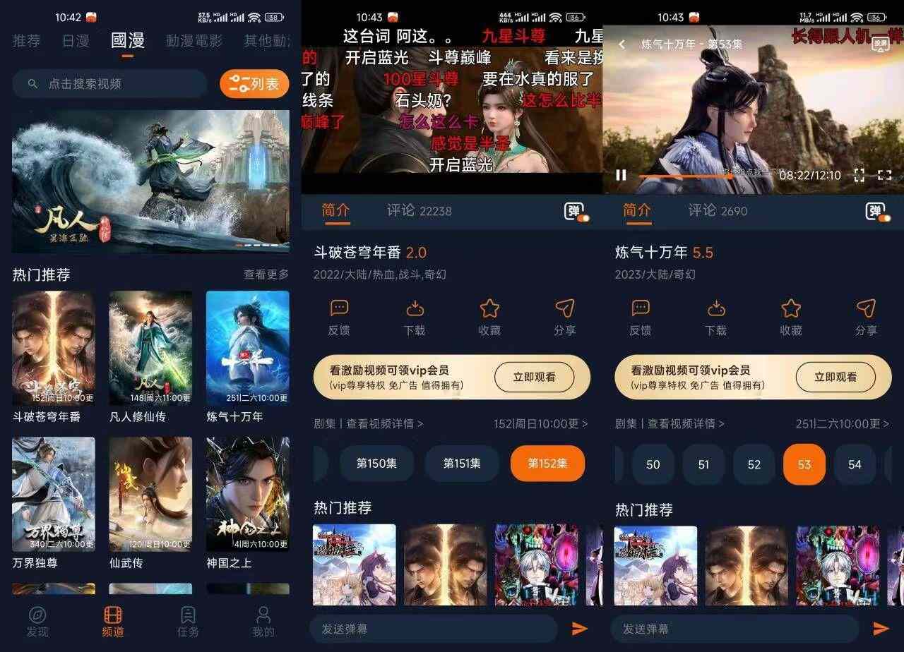 20250622133003293-微信图片_20250622132919-tic