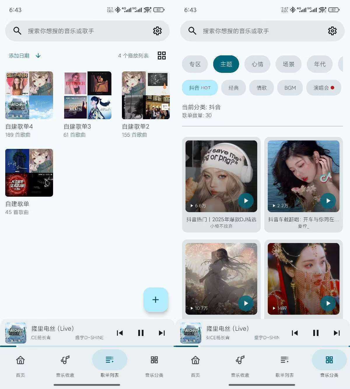 20250715205802183-微信图片_20250715205257_23