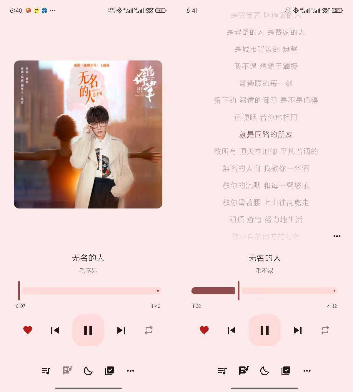 20250715205802213-微信图片_20250715205257_25