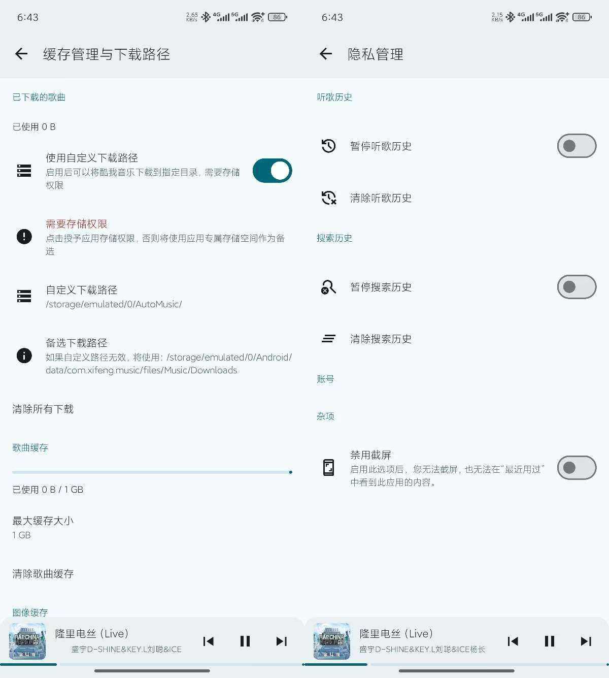 20250715205802242-微信图片_20250715205257_22