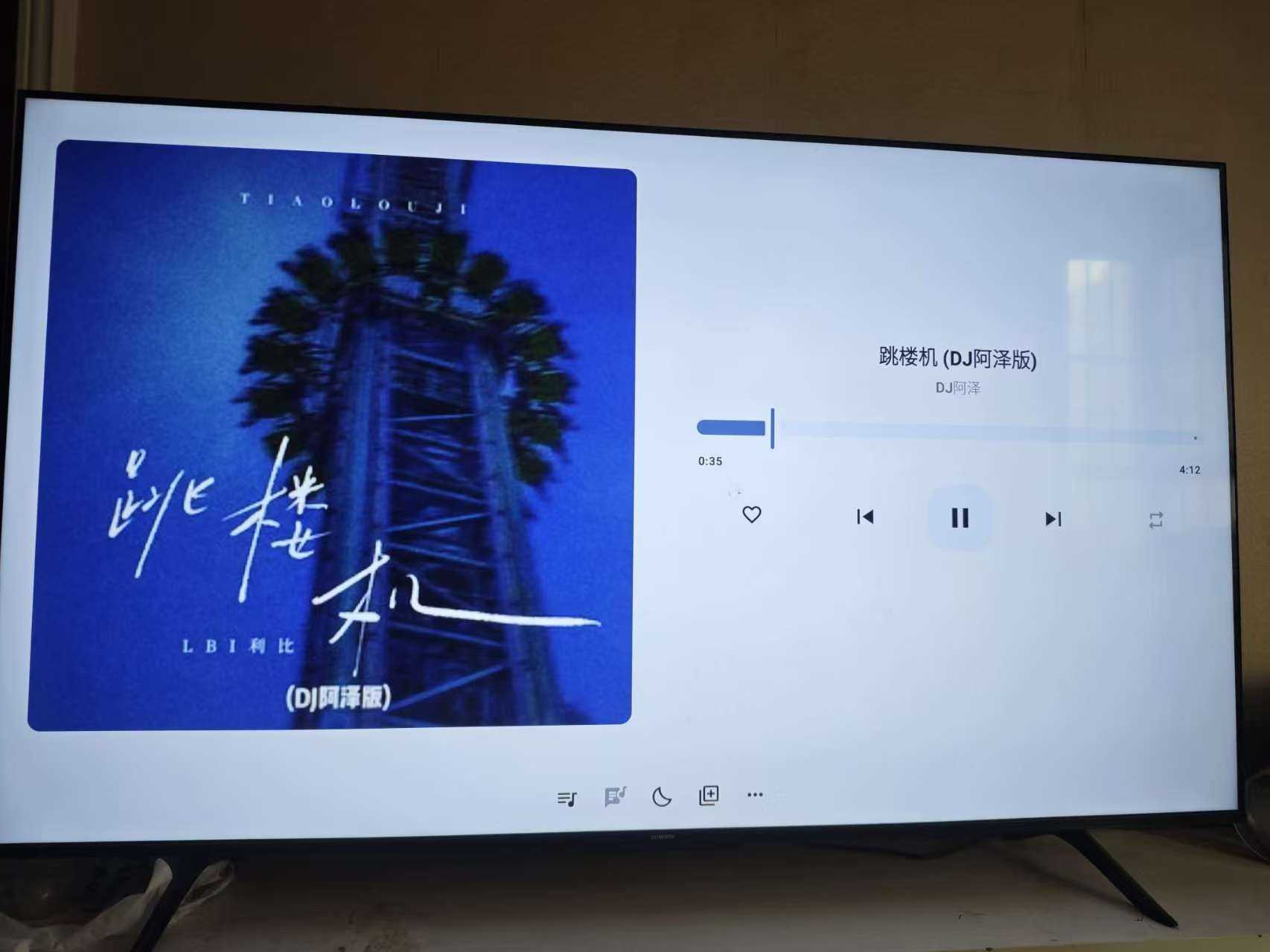 20250715205802453-微信图片_20250715205257_21